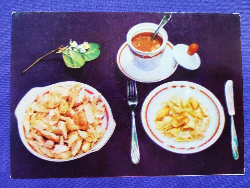 Комплект открыток «25 украинских блюд». Фото 6