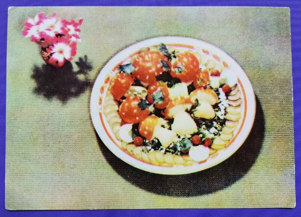 Комплект открыток «25 украинских блюд». Фото 14