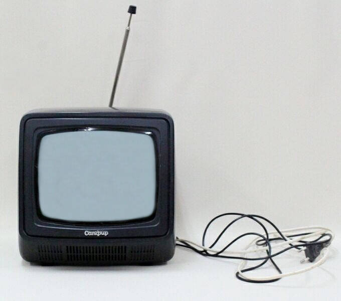 Телевизор переносной «Сапфир 23 ТБ–406 Д»