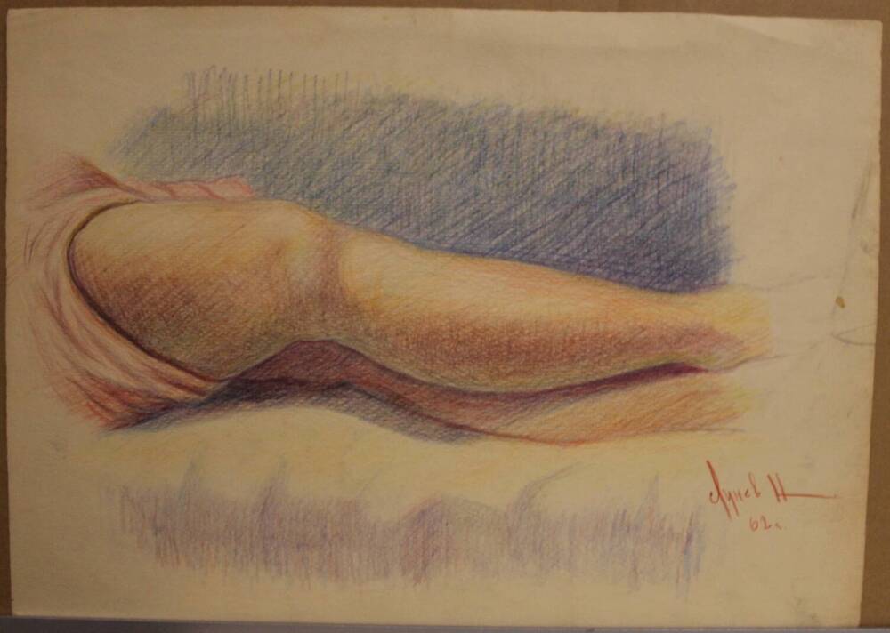 Эскиз Женские ноги, автор Н.А. Лунев