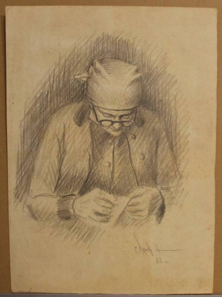 Рисунок Пожилая женщина за рукоделием, автор Н.А. Лунев