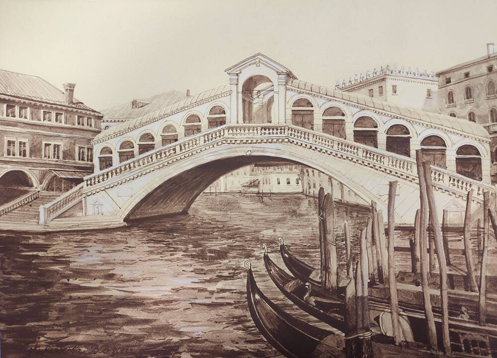 Кирьянова В.В. «Утро в Венеции. Мост Риальт»