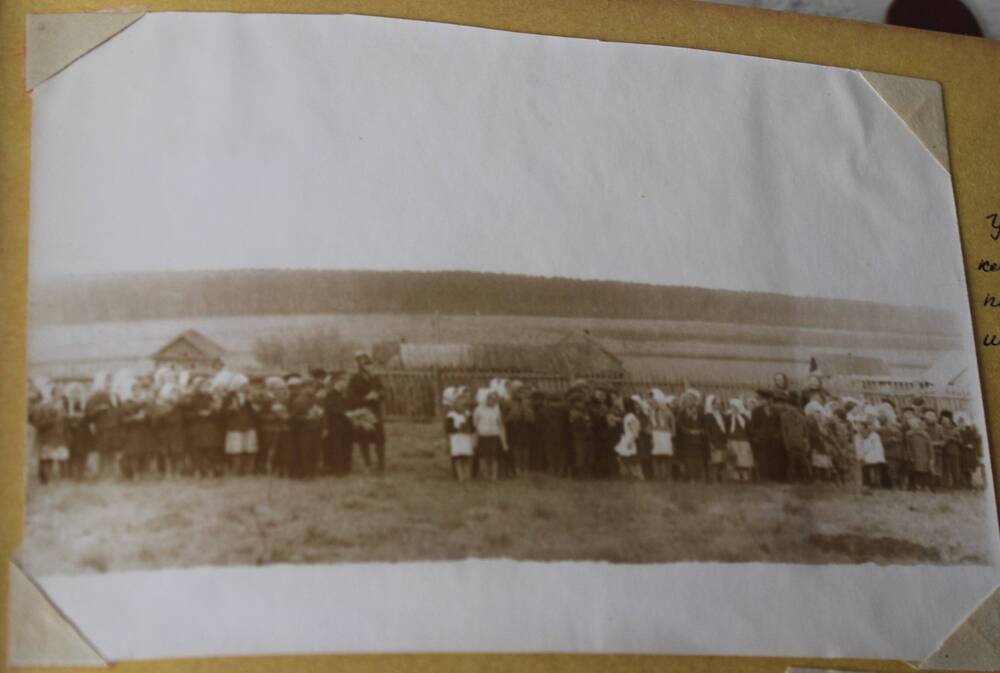 Фотография из альбома Из истории Алманчиковской средней школы. Учащиеся школы на отдыхе