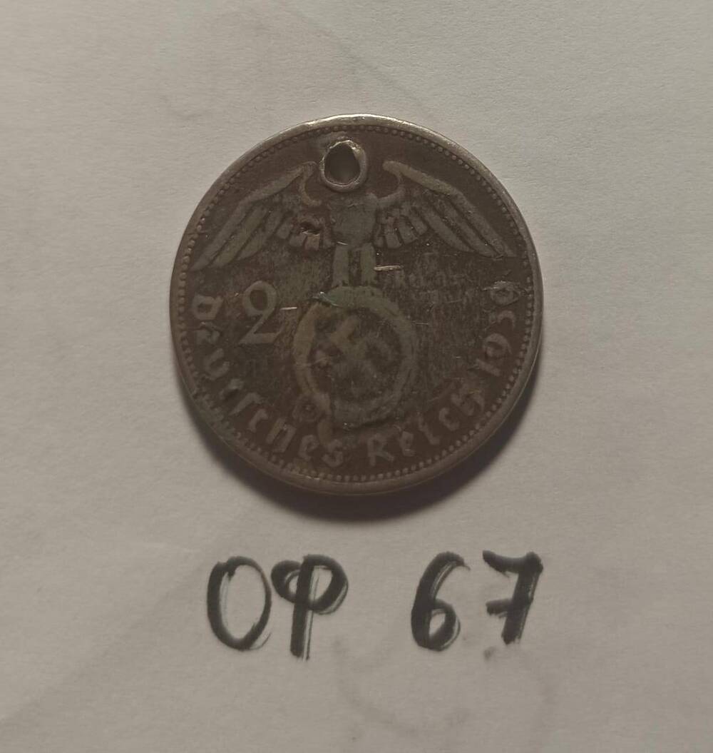 Монета 2 рейхсмарки 1939 года