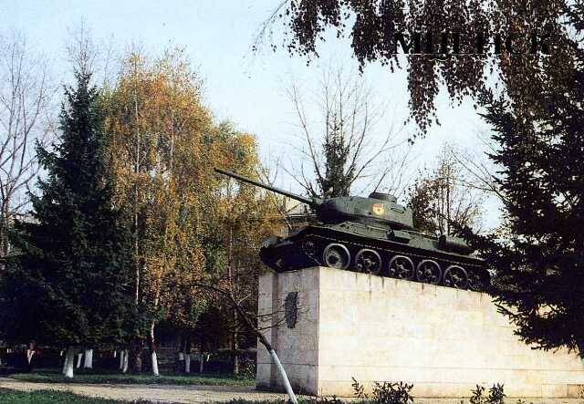 Открытка.Памятник танкистам-первогвардейцам. 1975 г.