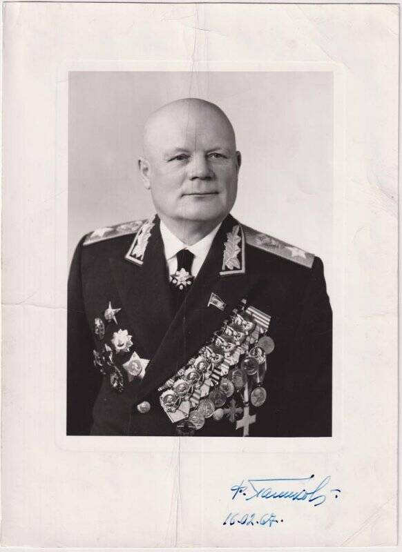 Документ. Ф. И. Голиков,  маршал Советского Союза.