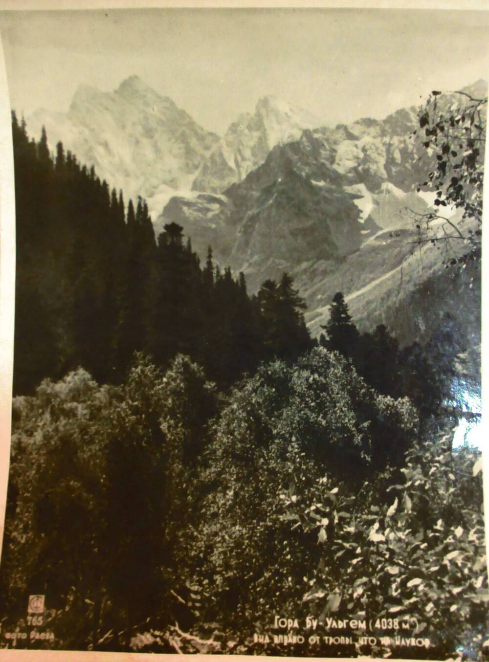 Фотография. Гора Бу-Ульгем (4038 м). Вид вправо от тропы, что на Клухор.