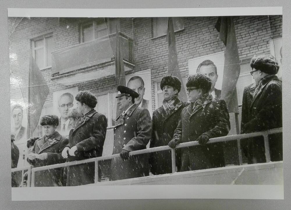 Фото черно-белое «На трибуне 1979 г.»