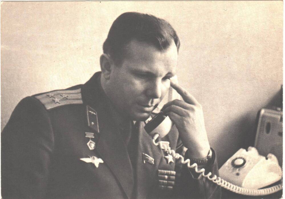 Важное сообщение.... Комплект открыток СССР Юрий Гагарин. Москва 1970 г. Фото А.Лукашенко. 