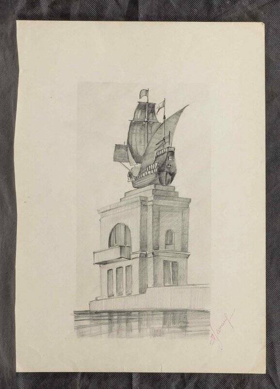 Рисунок с изображением одной из башен шлюза с моделью парусного корабля наверху.