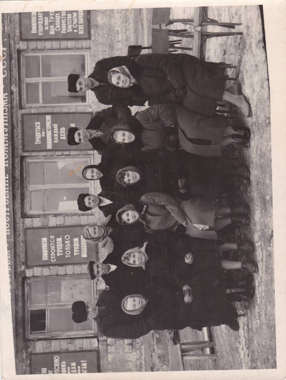 Фотография. Группа рабочих КС3. 1960 г. г.