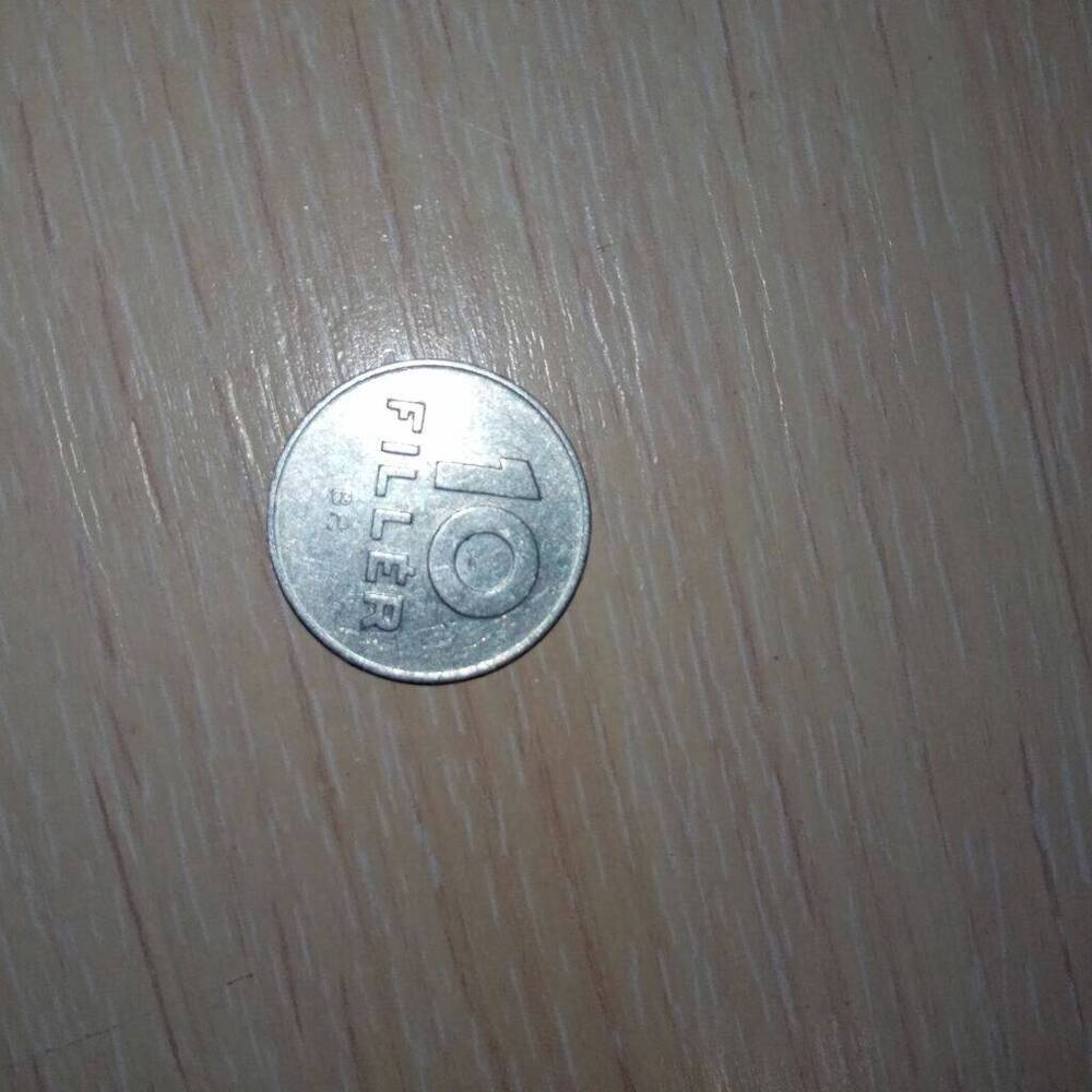 Монета10 филлеров