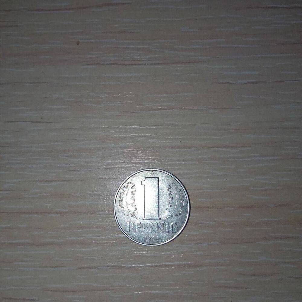 Монета 1 пфеннинг