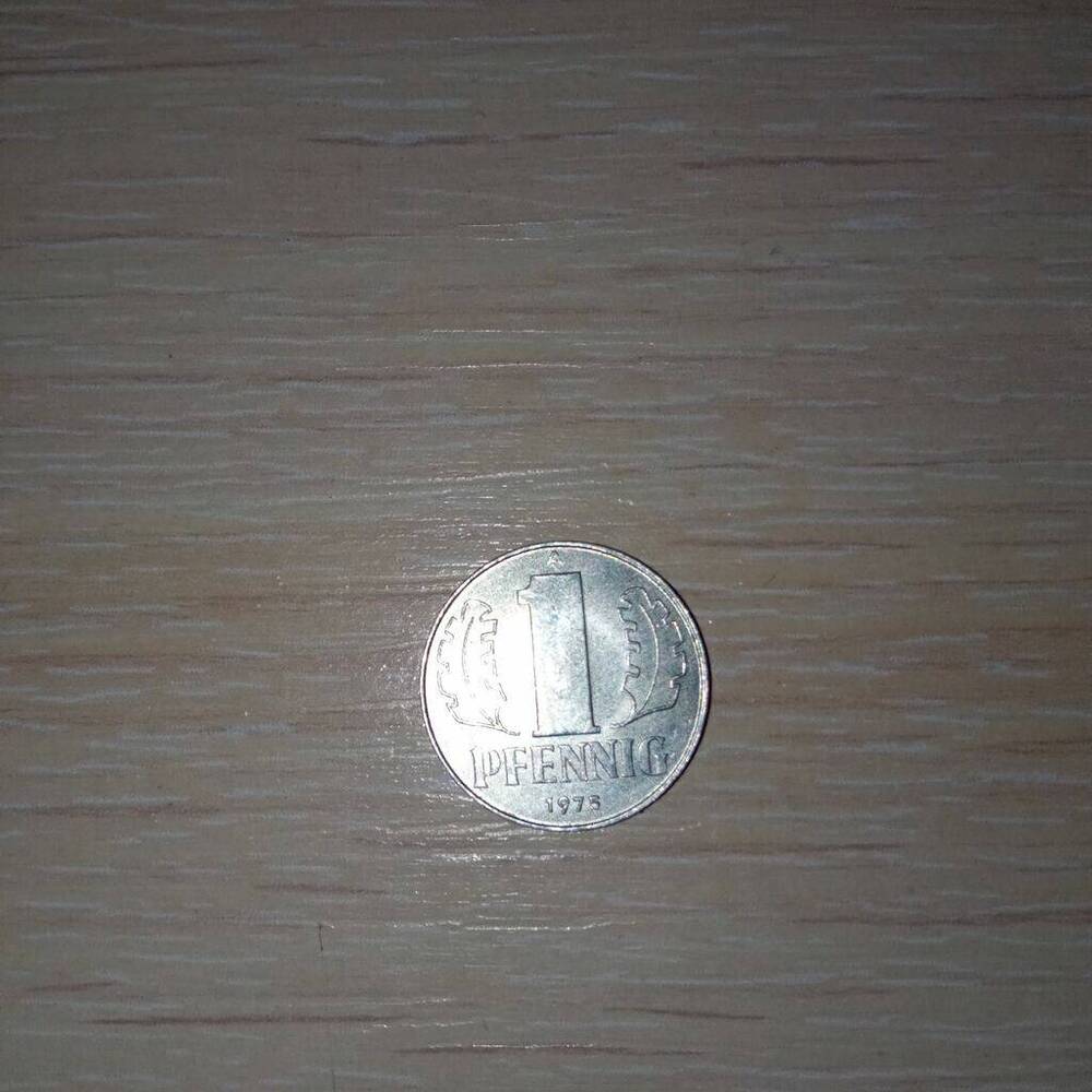 Монета  1 пфеннинг