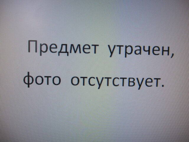 Удостоверение А № 416264