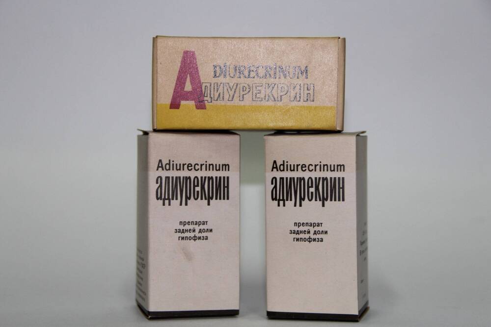 Упаковка медицинского препарата. Адиурекрин.