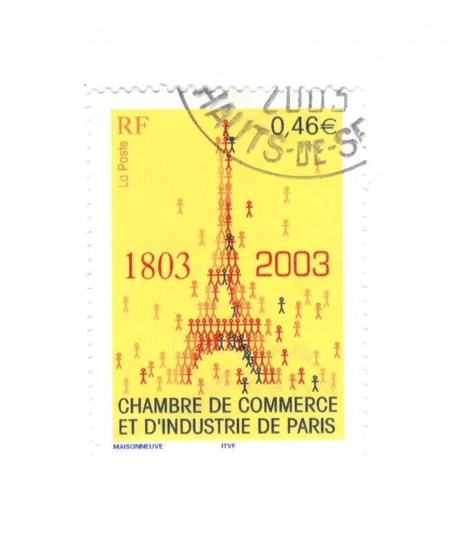  Марка почтовая. 0,46 евро. CHAMBRE DE COMMERCE ET D`INDUSTRIE DE PARIS. 1803-2003.