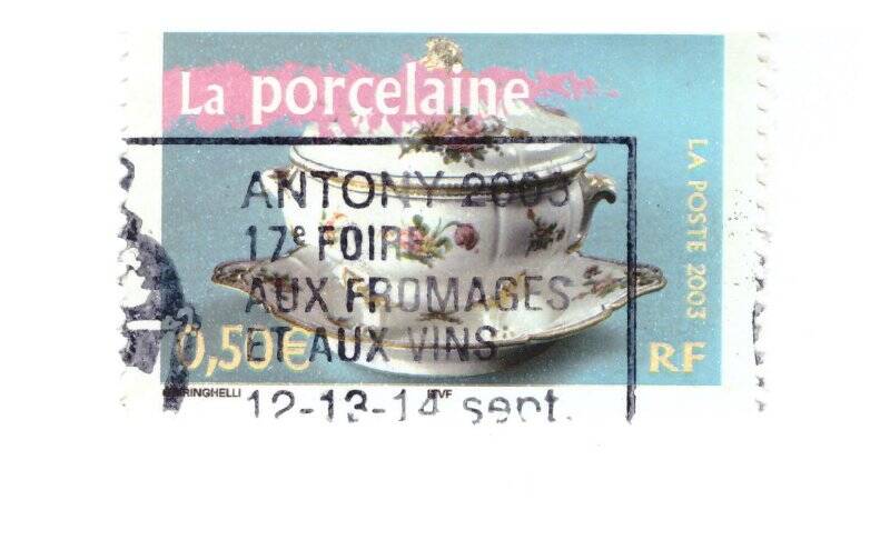  Марка почтовая. 0.50 евро. RF. La porcelaine.