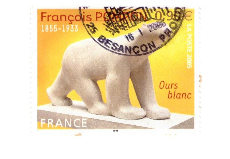  Марка почтовая. 0,90 евро. Francois POMPON. 1855-1933.