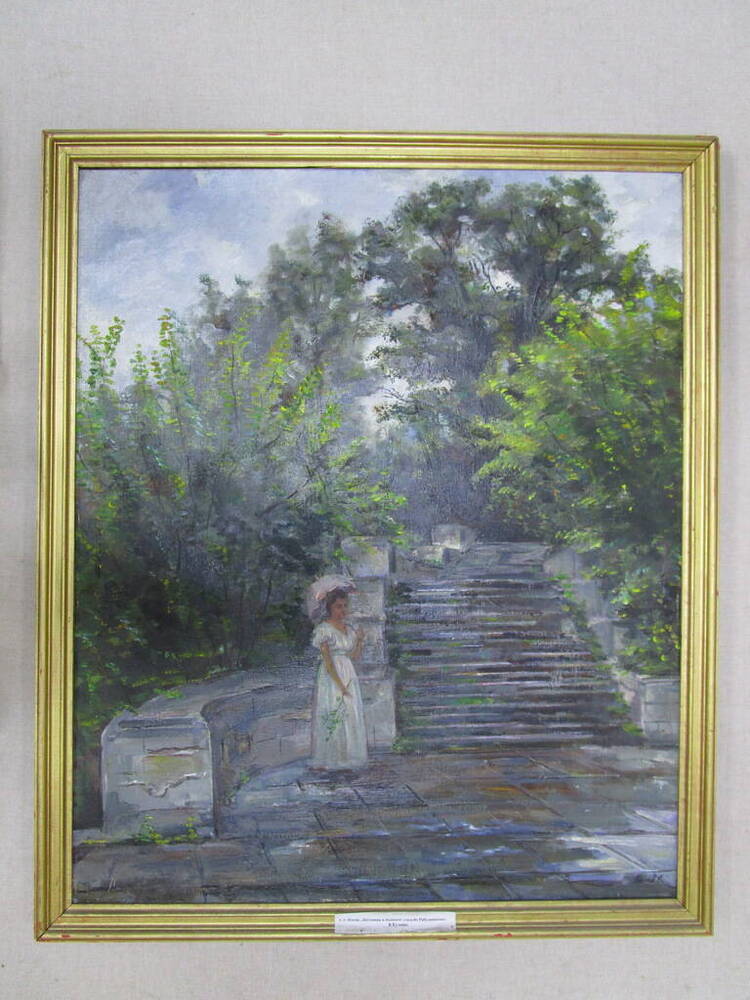 Картина Дождь. Лестница в имении Рябушинских.