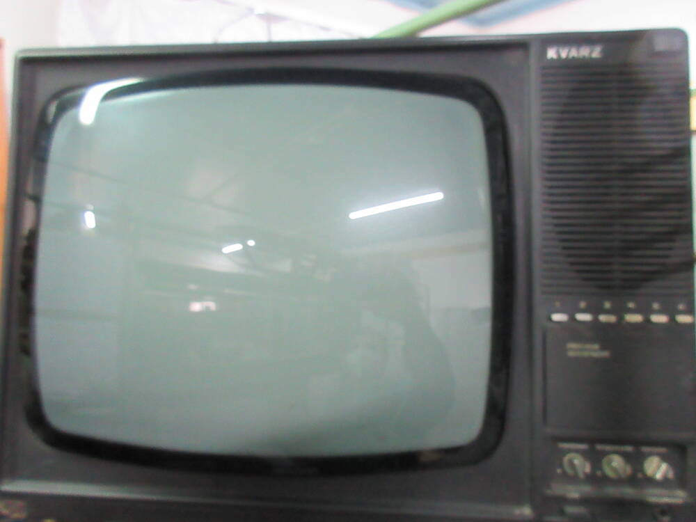 Телевизор чёрно-белый KVARZ