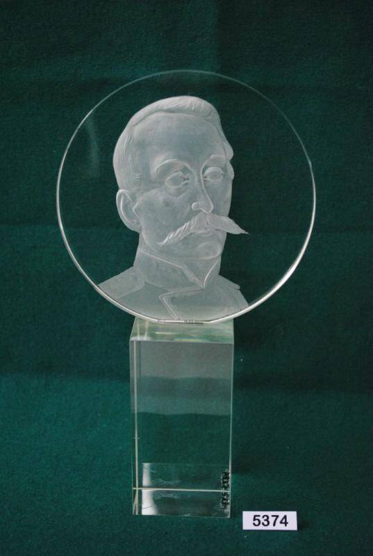 Диск с портретом Пензенского губернатора Е.П. Толстого