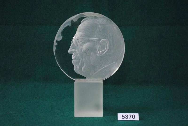 Пластина-диск с портретом С.М. Шевченко.