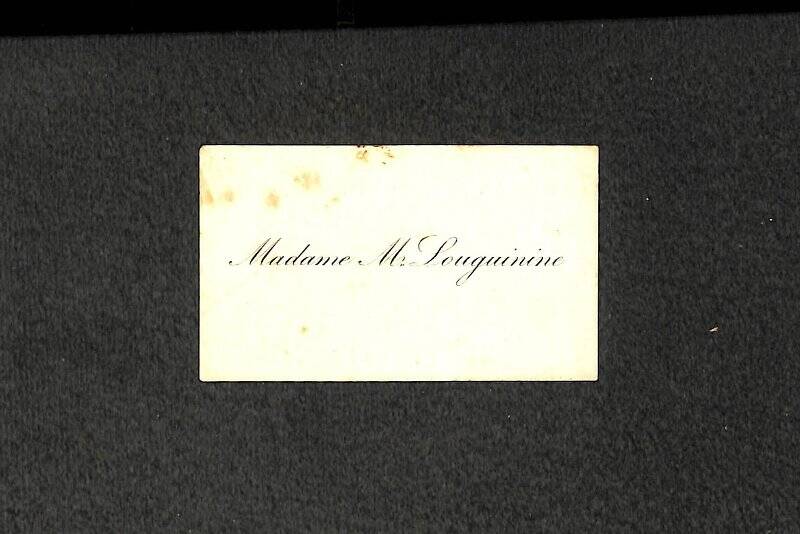 Документ. Визитка «Madame M «Louguinine».