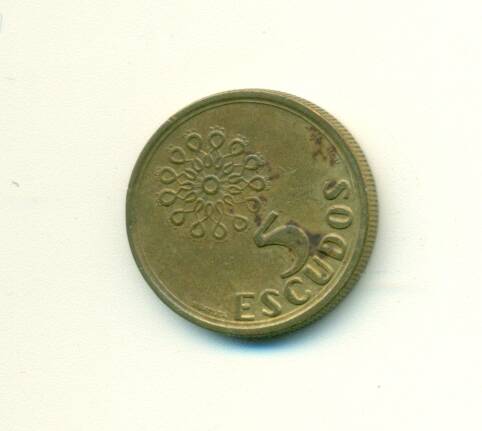 Монета.  Португалия.
 5 эскудо  1992 г.	АНМ  4991/862    ММ             Н.830