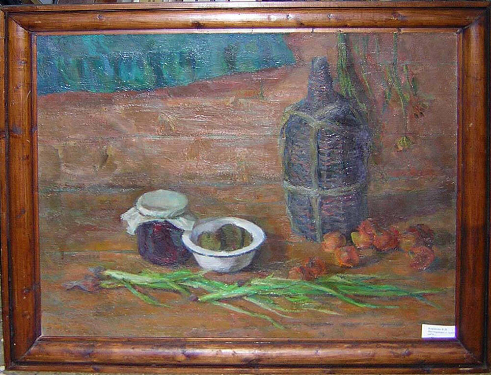 Картина Натюрморт с луком (на столе предметы обихода: графин, банка, миска с овощами и головки лука).