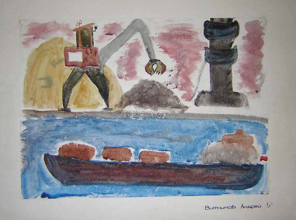 Картина учащегося Азовской детской художественной школы Витчикова Андрея 9-и лет В порту.