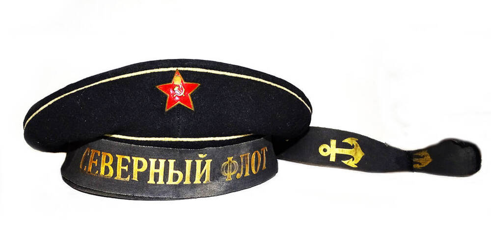 Бескозырка Медведок Алексея - главстаршины подводной лодки, с надписью Северный флот.