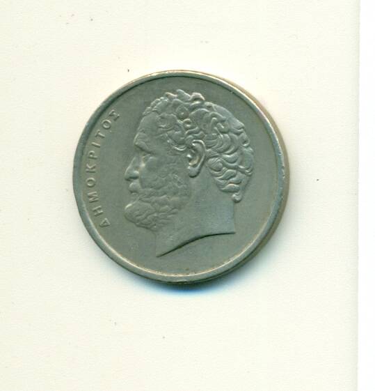 Монета. Греция. 10 драхм 1982 г.