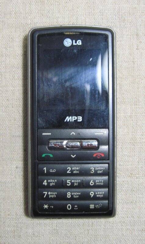 Телефон мобильный сотовый «LG KP110».