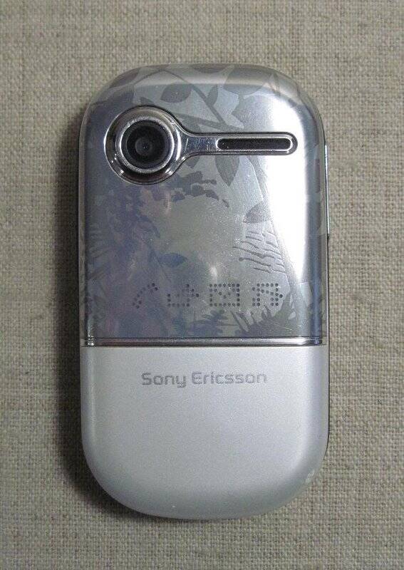 Телефон мобильный сотовый «Sony Ericsson Z250i».
