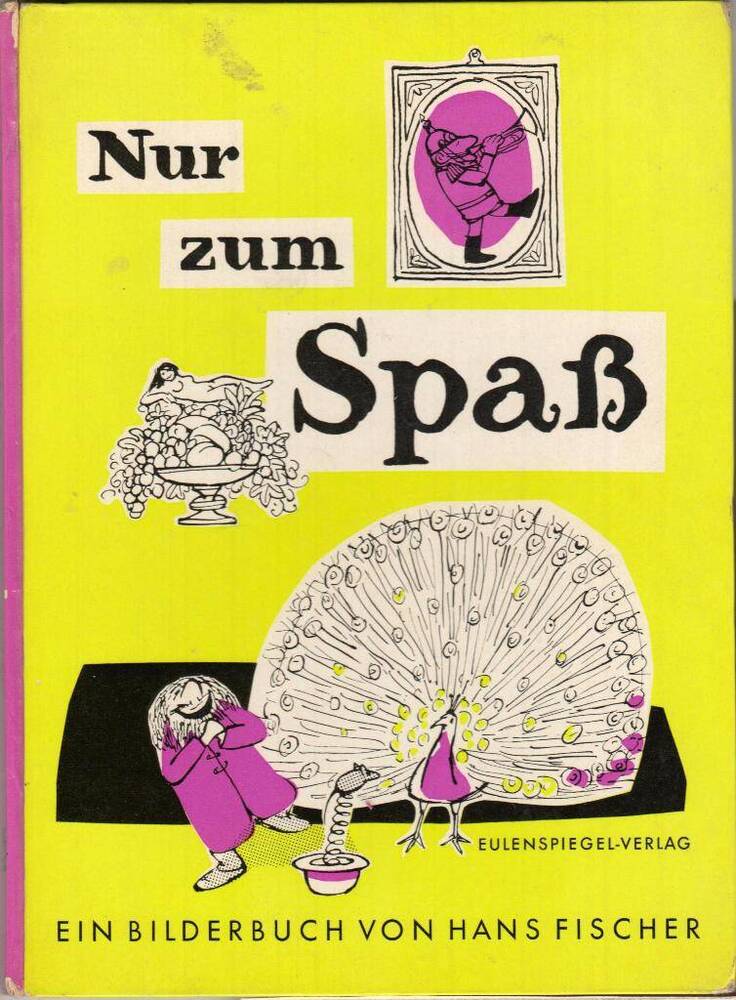 Книга. Nur zum Spas. Сборник карикатур.