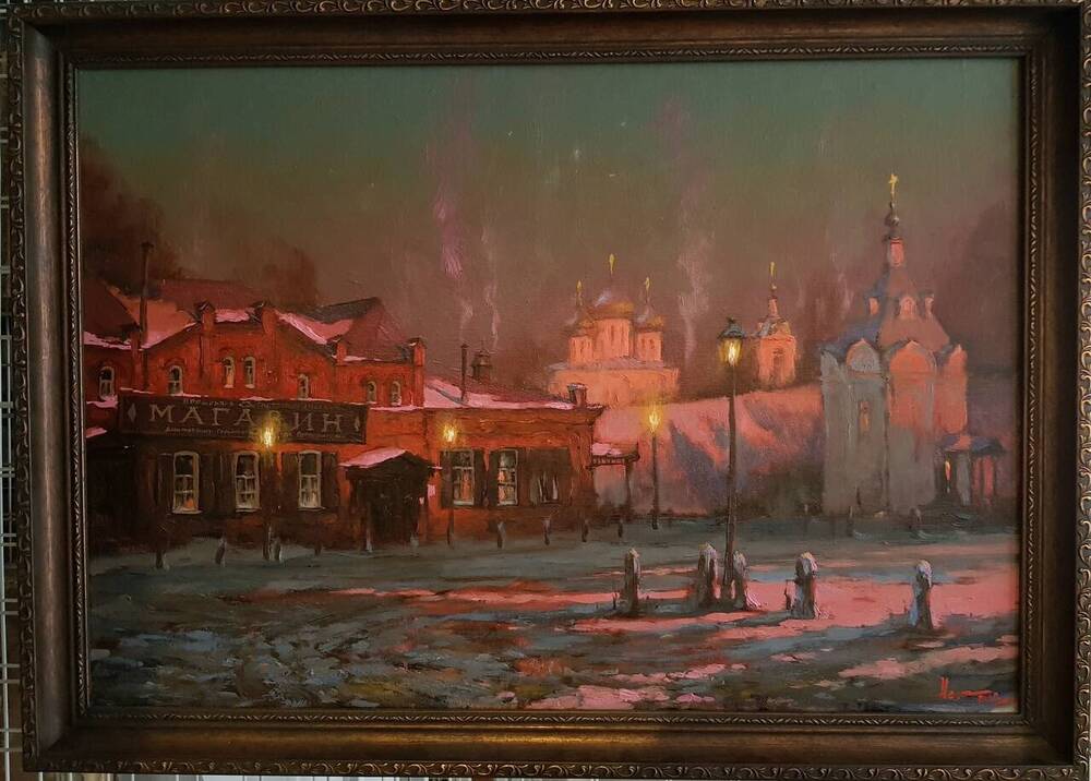 Картина Зимний вечер в Дмитрове.