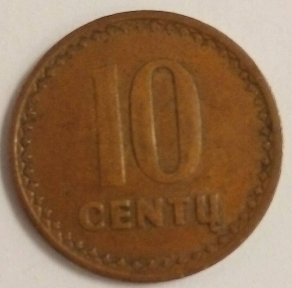 Монета 10 центов