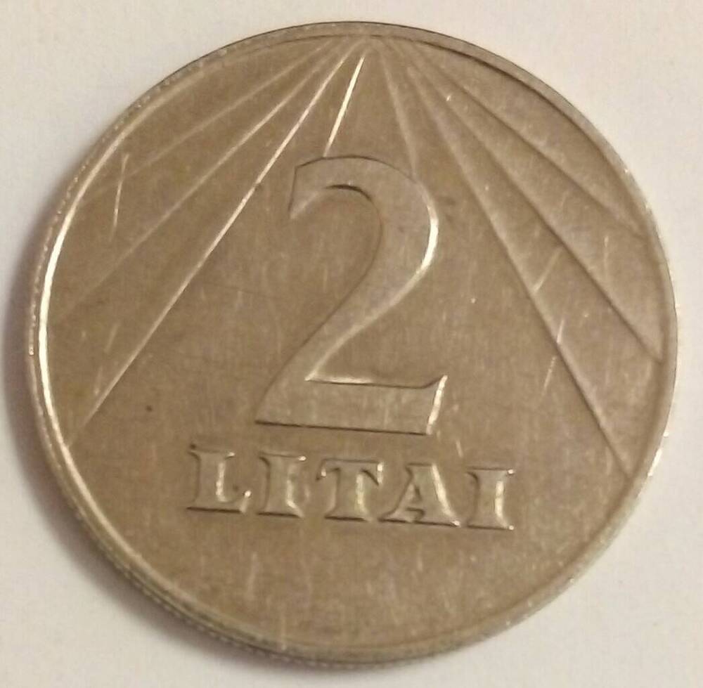 Монета 2 лита