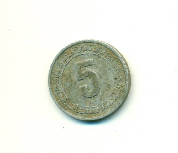 Монета. Алжир.
 5 сантимов 1970-80-е гг.