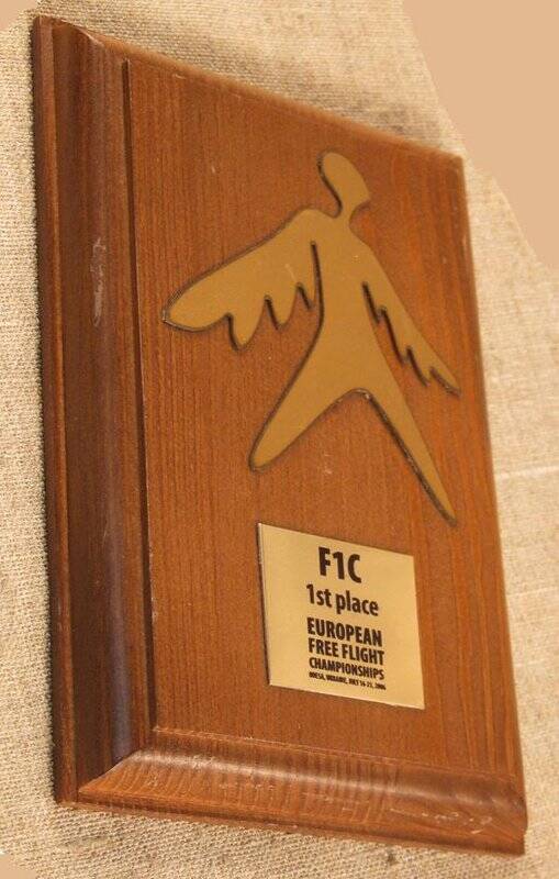 Знак памятный «F1С» за 1-ое место на Чемпионате Европы по авиамодельному спорту Фузеева Л. А.