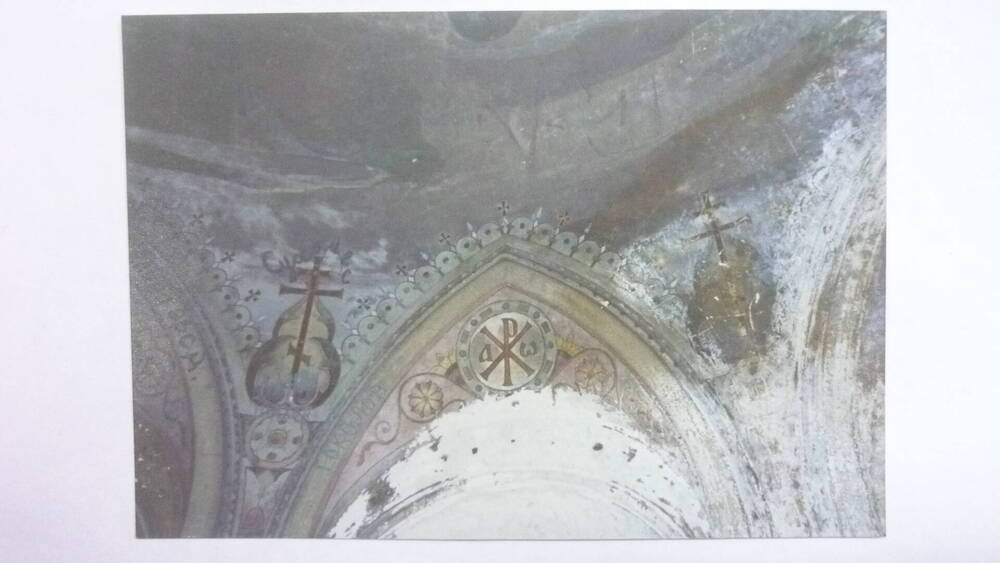 Фотография Фрагмент росписи в Крестовоздвиженском соборе в г.Верхотурье