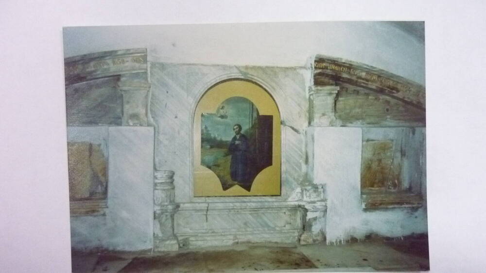Фотография Симеоновский храм в с.Меркушино
