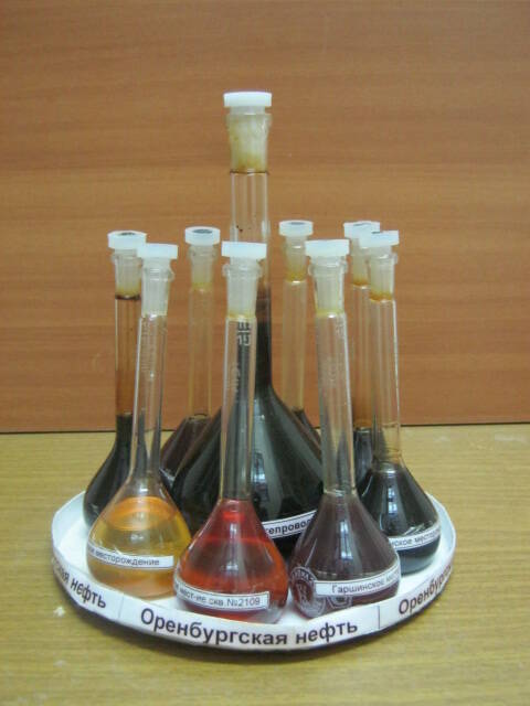 Для разнообразных образцов нефти можно всегда определить