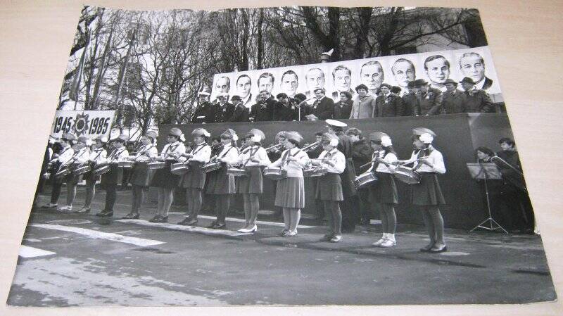 Фотография. Митинг к 40-летию Победы в Великой Отечественной войне 1941-1945 гг.