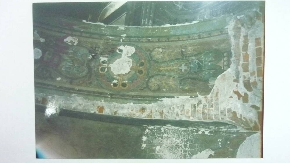 Фотография Фрагмент росписи на своде Крестовоздвиженского собора