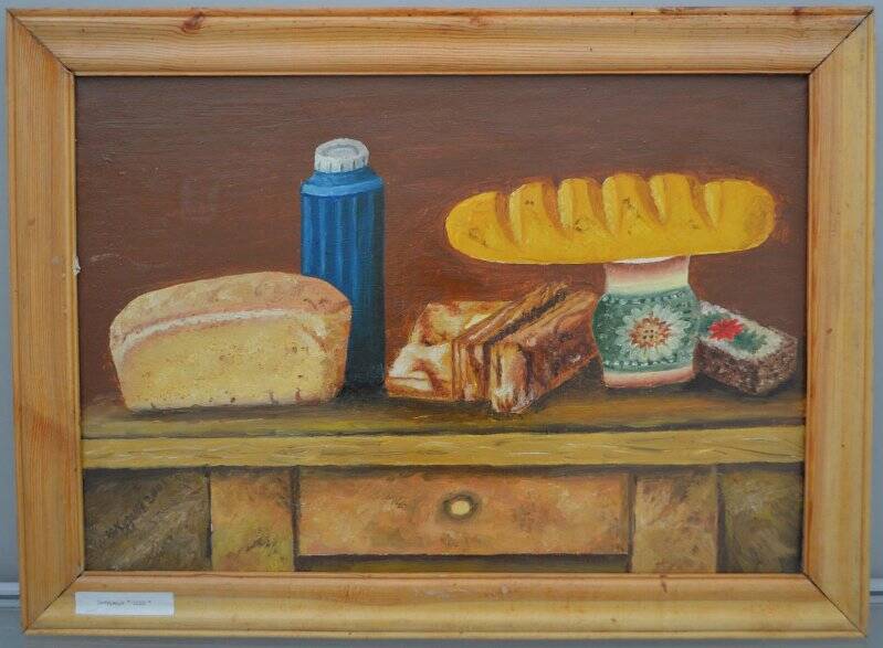 Картина. «Натюрморт. Хлеб»