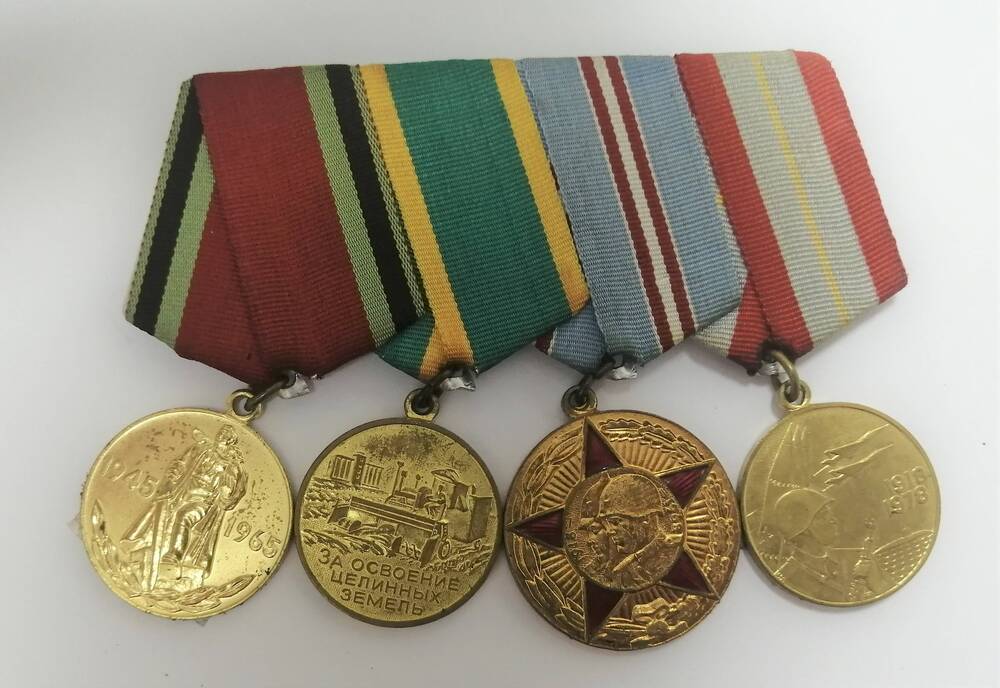 Медаль юбилейная 50 лет Вооруженных Сил СССР 