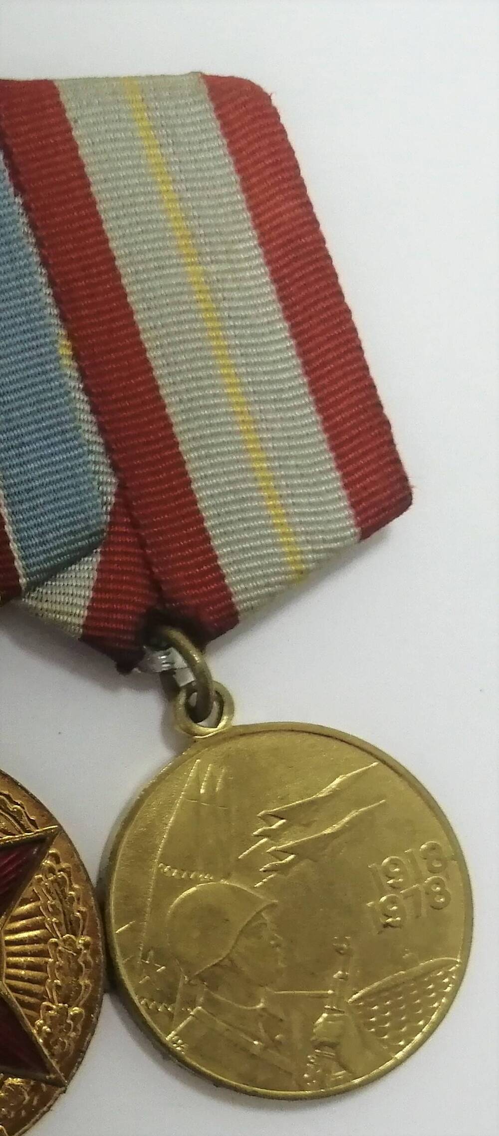 Медаль юбилейная 60 лет Вооруженных Сил СССР 