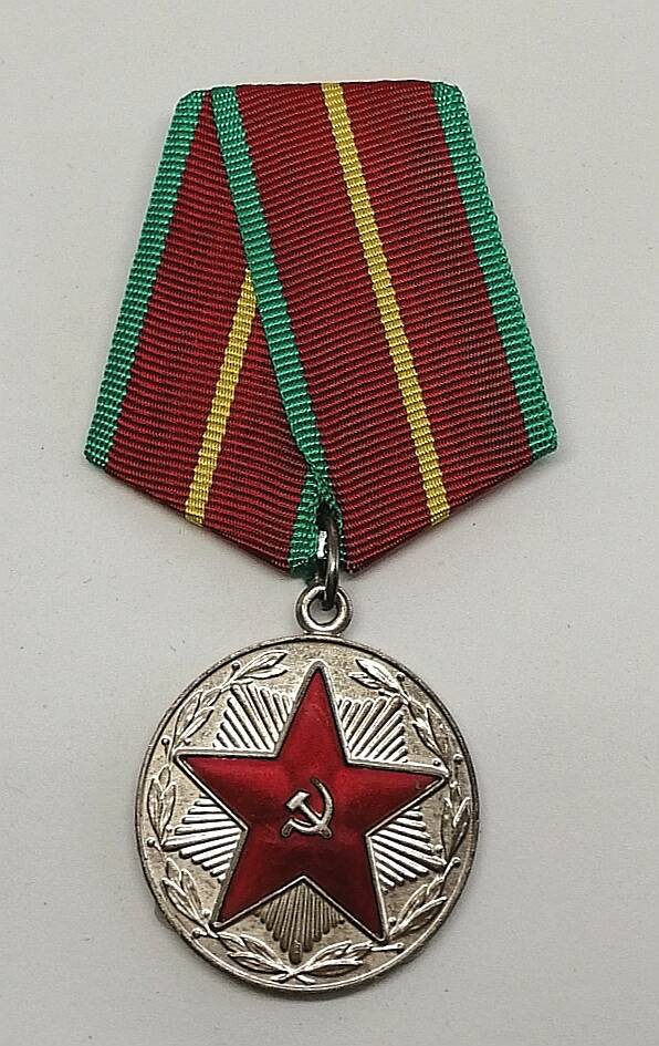 Медаль За 20 лет безупречной службы I степени.